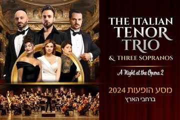 Ночь в Опере 2 — Три тенора