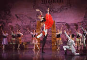 Дон Кихот — Израильский балет